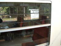 dscf0800.jpg 