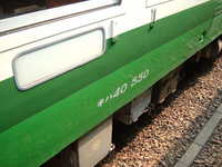  dscf0801.jpg 