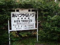  dscf0887.jpg 