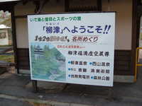  dscf0889.jpg 
