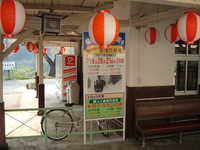  dscf0891.jpg 