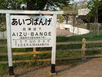  dscf0943.jpg 