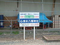  dscf0945.jpg 