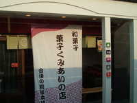  dscf1010.jpg 