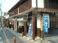  dscf1013.jpg 
