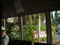  dscf1031.jpg 