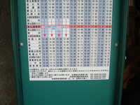  dscf1039.jpg 