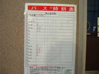  dscf1040.jpg 