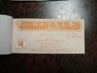  dscf0003.jpg 