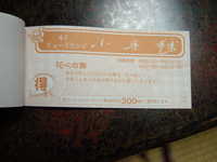  dscf0005.jpg 