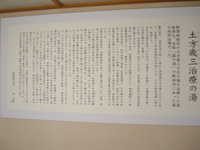  dscf0006.jpg 