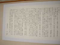  dscf0008.jpg 