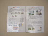  dscf0010.jpg 