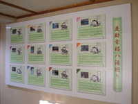  dscf0011.jpg 