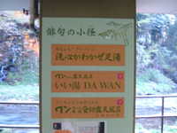  dscf0012.jpg 