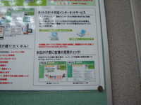  dscf0014.jpg 