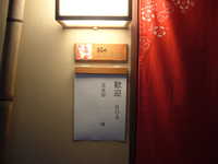  dscf0016.jpg 