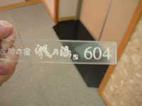 dscf0017.jpg 