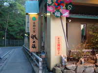 dscf0027.jpg 