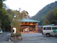  dscf0029.jpg 