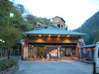  dscf0032.jpg 