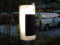  dscf0033.jpg 