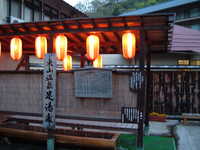  dscf0035.jpg 