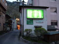  dscf0042.jpg 