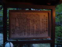  dscf0047.jpg 