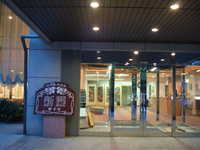  dscf0051.jpg 