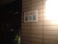  dscf0059.jpg 