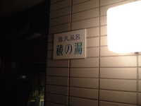  dscf0060.jpg 