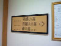  dscf0069.jpg 