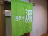  dscf0070.jpg 