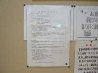  dscf0102.jpg 