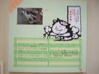  dscf0104.jpg 
