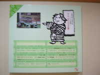  dscf0107.jpg 