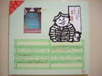  dscf0109.jpg 