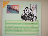  dscf0110.jpg 