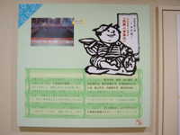  dscf0112.jpg 