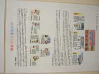  dscf0114.jpg 