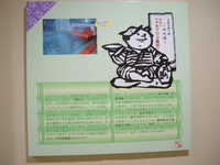  dscf0115.jpg 