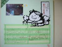  dscf0116.jpg 