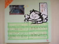  dscf0117.jpg 