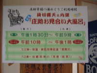  dscf0119.jpg 