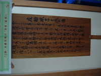  dscf0120.jpg 