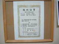  dscf0121.jpg 