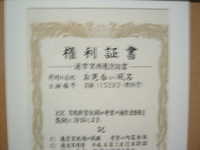  dscf0122.jpg 