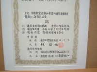  dscf0123.jpg 