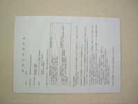  dscf0124.jpg 